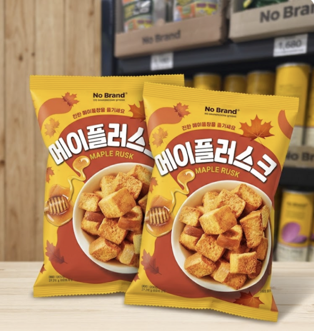 메이플러스크, 2개, 130g