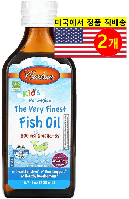 Carlson 칼슨 어린이용 피쉬 오일 800mg 베리향, 200ml, 2개