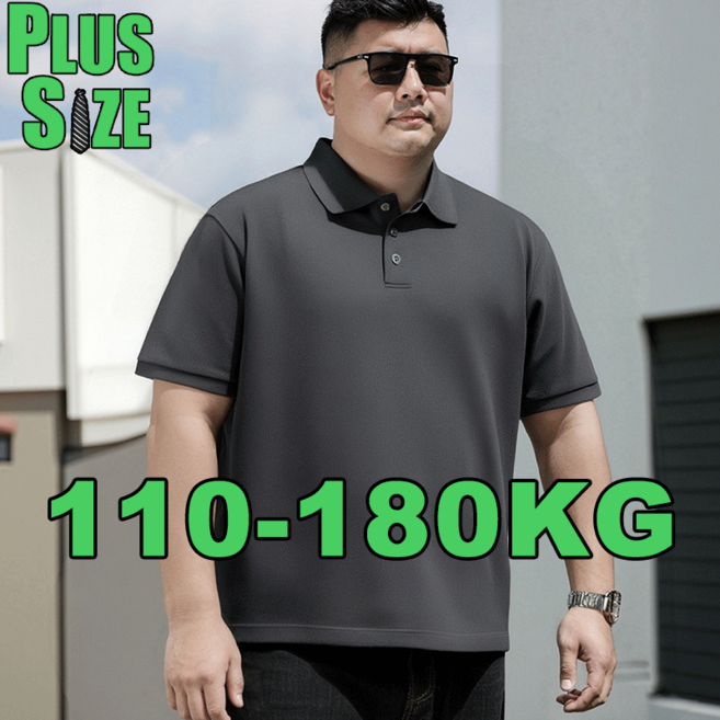 남성티셔츠 빅사이즈 4XL 5XL 6XL 7XL 남성골프웨어상의 폴로 셔츠여름남자티셔츠운동복110-180KG 라지 남성복