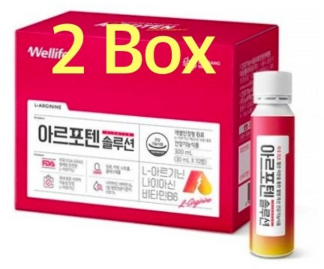 대상 아르포텐 솔루션 28병 x 2박스 12주분 식약처 인정 L 아르기닌 혈액순환 혈행개선, 30ml, 56개