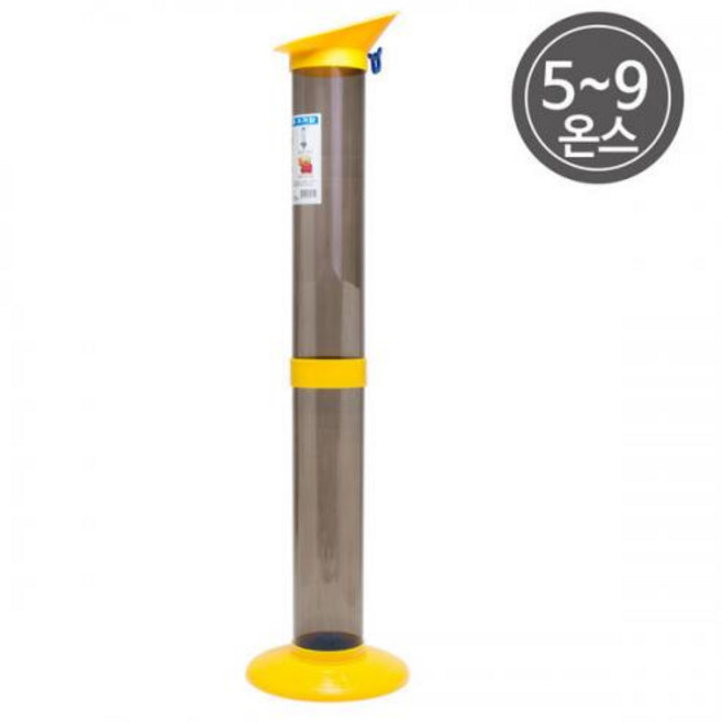 코끼리 종이컵 디스펜서 종이컵수거함 수동 자동 6온스 7온스 8온스, 코끼리 종이컵 수동 수거함(박스)