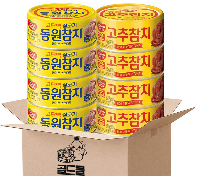 동원참치 라이트스탠다드 100g 4P + 고추참치 100g 4P, 800g, 1세트