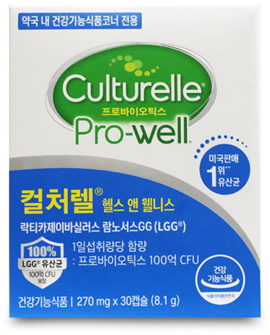 컬처렐 헬스 앤 웰니스 프로바이오틱스, 30정, 1개