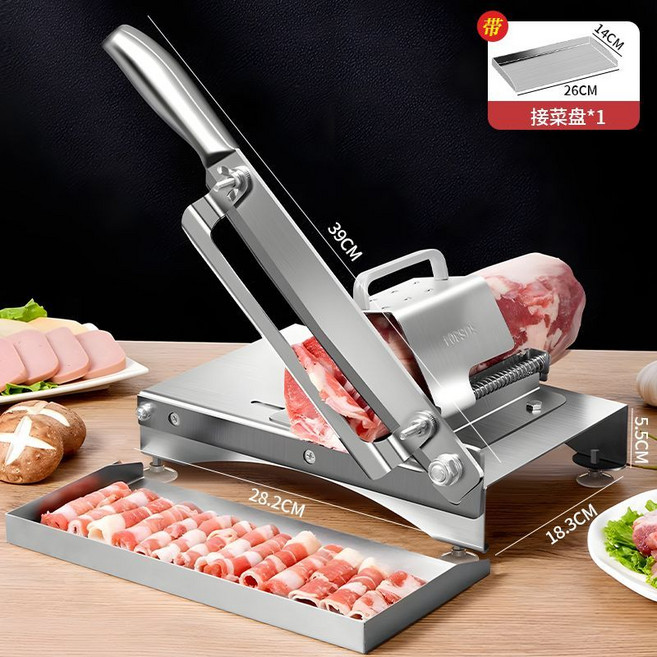 拜杰 304不鏽鋼切片機家用切肉機, 切片/切骨兩用+不鏽鋼接料盤