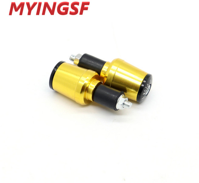 스즈키 GSX-R 125/150/ABS/600/750/1000/1100/1300 오토바이 7/8 "22mm 핸들 바 그립 캡 핸드 엔드 플러그, Gold, 1개