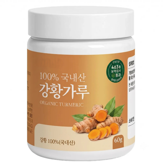 국산 유기농 강황 가루 커큐민, 1개, 60g