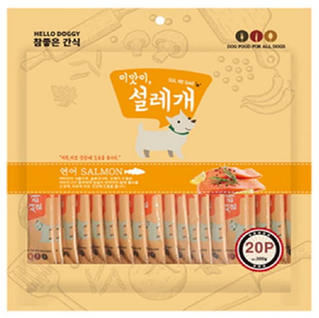 설레개 강아지간식 15g, 연어, 20개