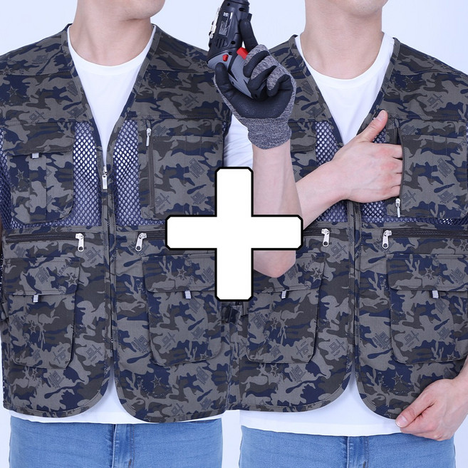 여름 망사 작업조끼 포켓 공구조끼 1+1