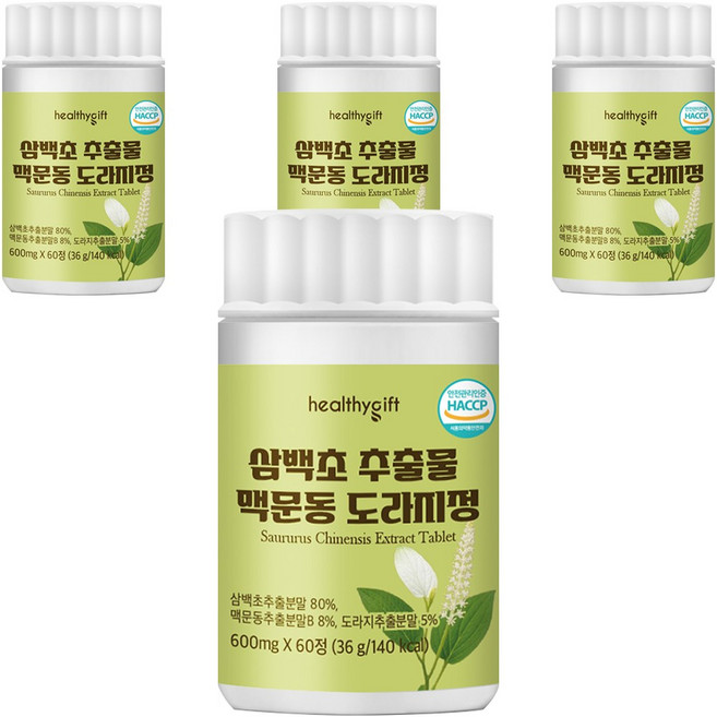 [런칭 특가] 삼백초 추출물 식약처 HACCP 인증 맥문동 도라지 정, 4개, 60정