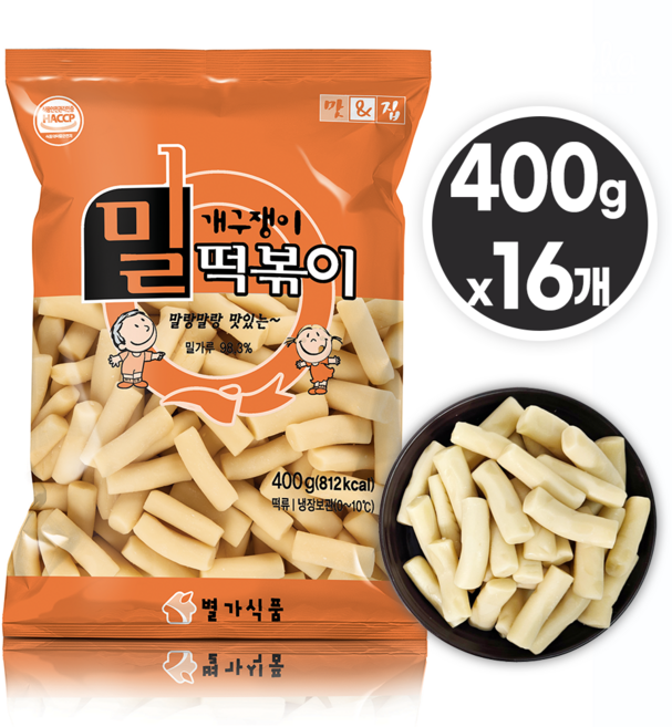 별가식품 개구쟁이 밀떡볶이 400g (16개) 냉장보관 대용량 업소용 식당용 분식집 밀떡 분식집 진공포장, 16개