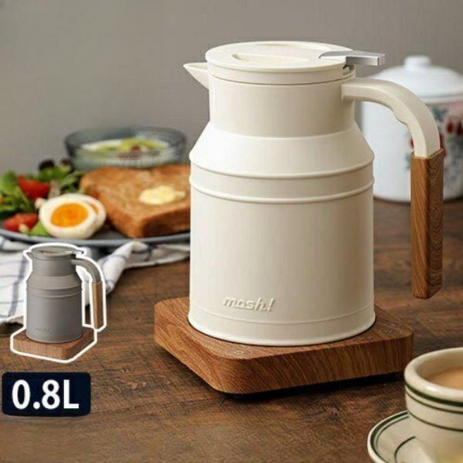 MOSH 모슈 전기포트 보온포트 M-EK1 2컬러, 브라운