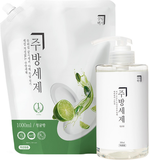 살림백서 천연유래98% 주방세제 청귤향 500ml + 리필 1000ml 설거지, 1개, 1.5L