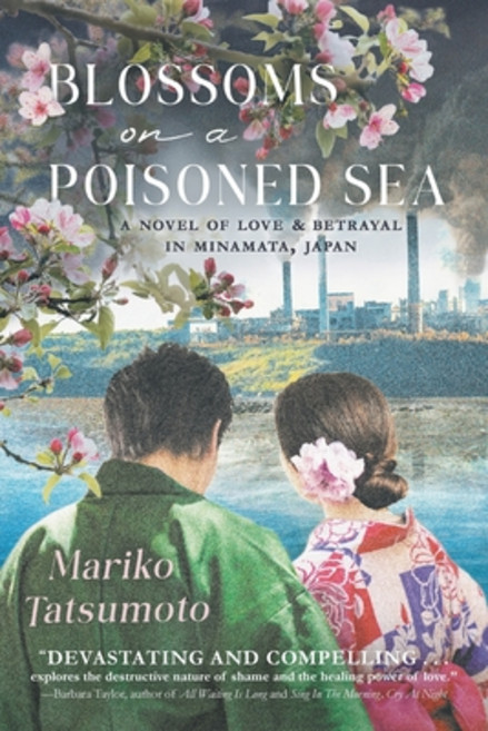 (영문도서) Blossoms On A Poisoned Sea Paperback, Northampton House Press, English, 9781950668243
