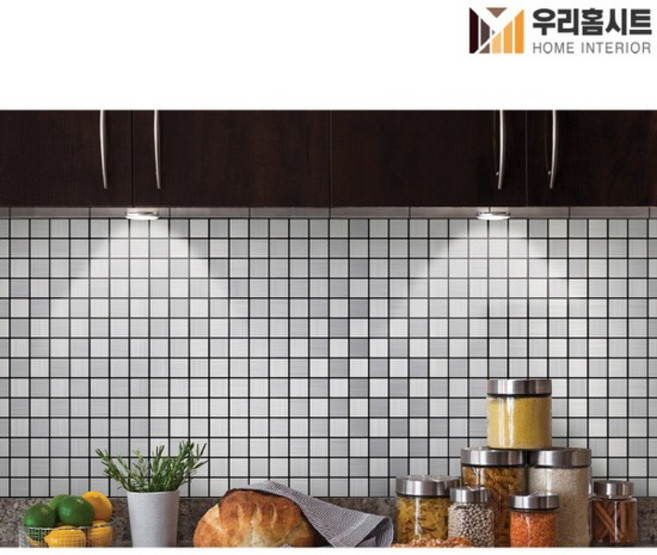 [우리홈시트] 현대시트 간편한 접착식 메탈 칼라금속타일 HMT-99310 실버스퀘어, W 30.5cm×H 30.5cm×T 0.4cm