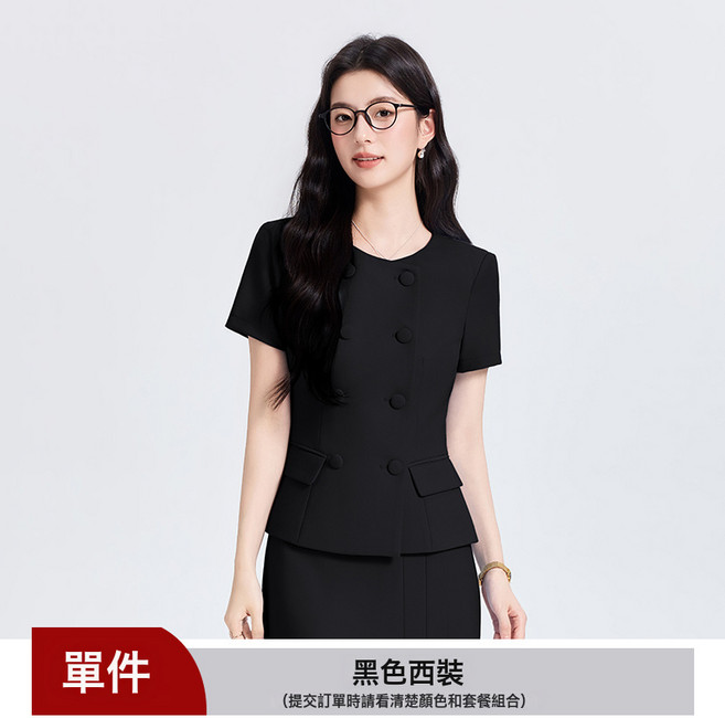 時尚氣質雙排扣修身通勤西裝外套女夏