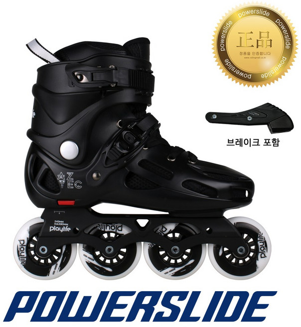 파워슬라이드 아즈텍 성인용 인라인 스케이트 FSK, EU38~39/240~250 브레이크, 1개