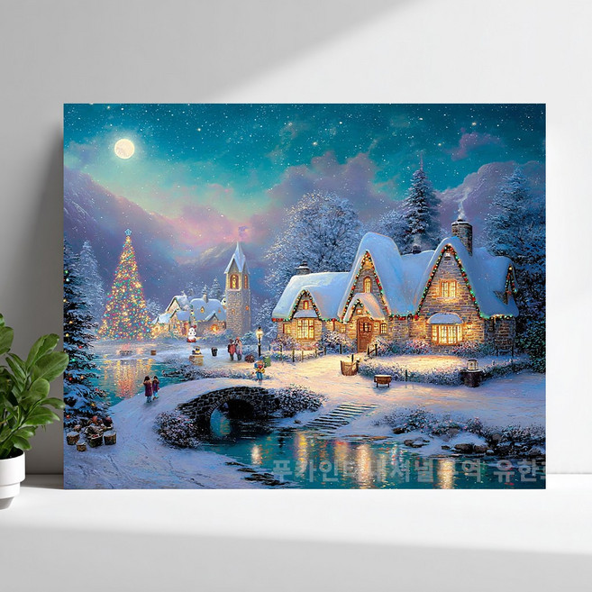 티레오 액자 캔버스형 보석십자수 DIY 키트 40X50cm 사무실 활력 기운 돈 들어오는 행운을 풍수 인테리어 선물용 PK-5707, 1개, PK0751-크리스마스 이브