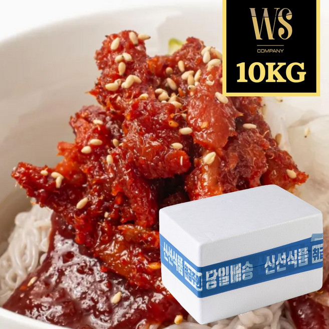 우성물산 명태회무침 10kg 기본아이스박스포장 [ 명태무침 코다리무침 코다리회 명태회 ], 1개