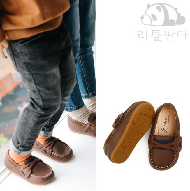 발소리 로티밴딩단화 아동로퍼 여아신발 남아단화 유아신발 120~200까지
