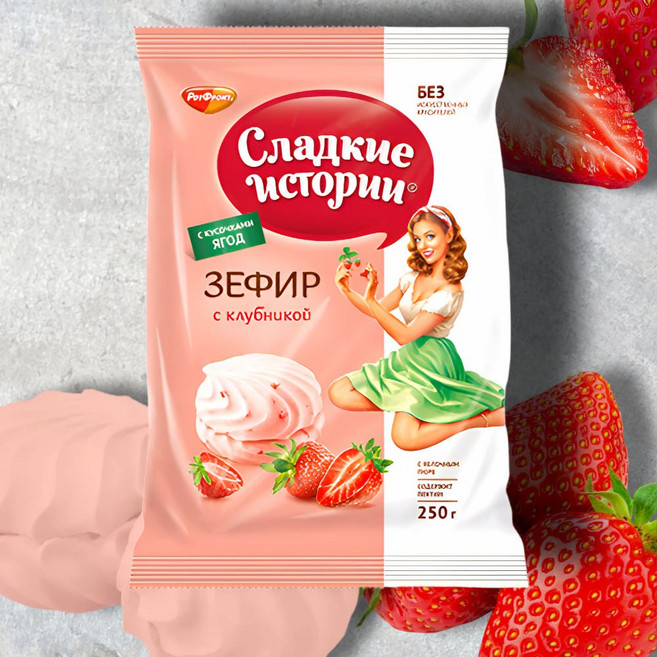 로트프론트 제피르 마시멜로 딸기 맛 유럽 러시아 디저트, 1개, 250g