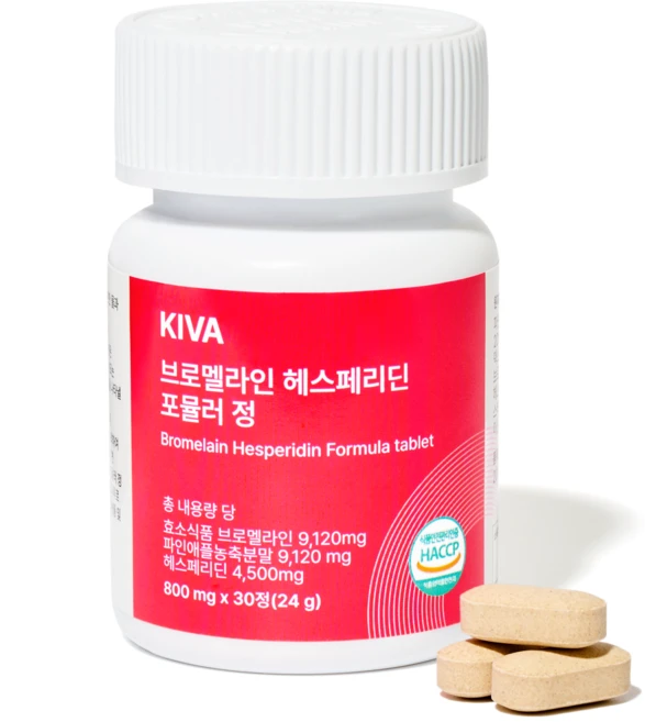 내과 전문의가 만든 키바 브로멜라인 헤스페리딘 포뮬러 다리 라인 케어 고함량 파인애플 감귤 효소, 1개, 30정 - 쿠팡