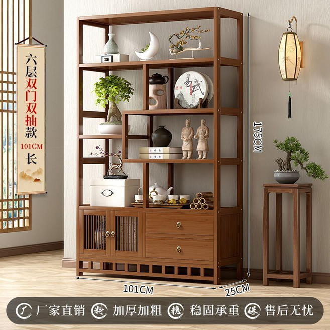 椿嶼 中式博古架 茶葉展示櫃 多寶閣 客廳收納書架 酒櫃, （帶門帶抽款）6層100cm長