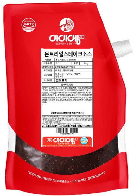 아이엠소스 몬트리얼 스테이크소스, 2kg, 1개