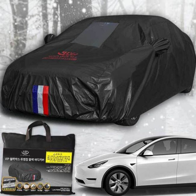 테슬라 모델Y 자동차커버 성에방지 바디커버 덮개(호환 상품), 9호