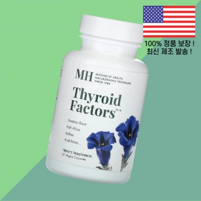 마이클의 헬스 인자 식물성 베지캡슐 60정 Michael's Health Thyroid Factors 60 Vegan Capsules, 마이클의 헬스 인자 식물성 베지캡슐 60정 Michae - 쿠팡