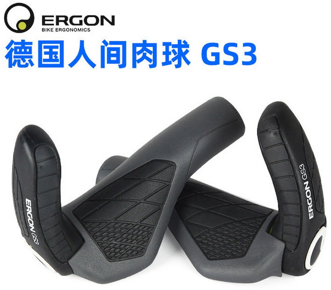 n GP1 바이크 그립 라이드 공학적 프 이드 손잡이 호환성 Evo, GS3 L 그립은 한 쌍으로 좌우로 구성되어, 1개
