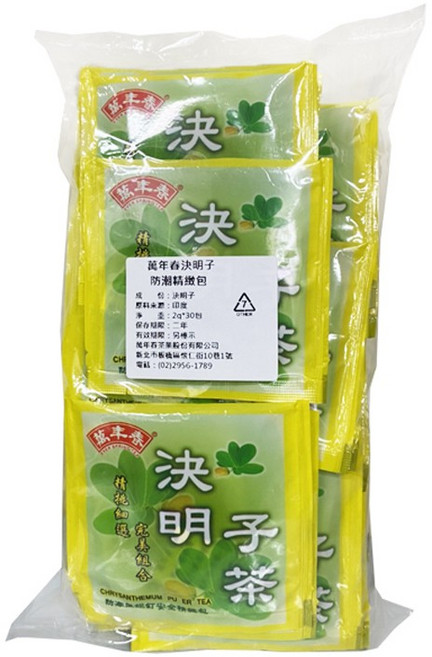 萬年春 防潮決明子茶包, 2g, 1套, 50個裝