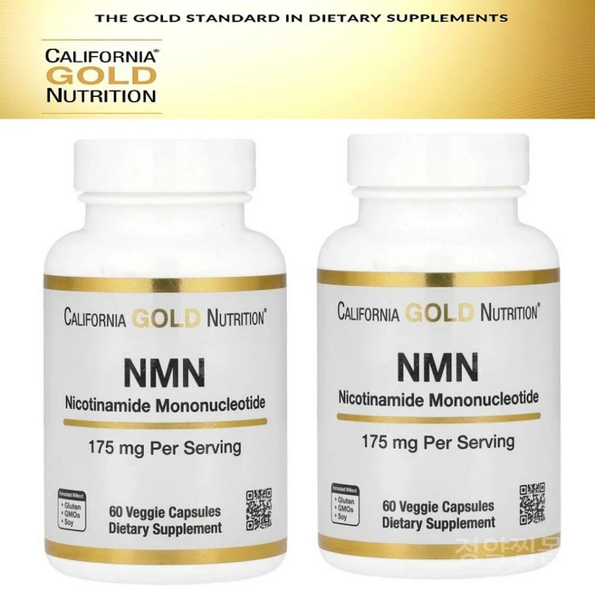 (캘리포니아 뉴트리션) NMN 175mg 식물성캡슐 60정 X 2통 동안얼굴 항노화 - 쿠팡