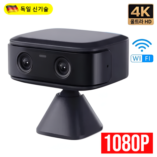 어디든 붙이는 무선 4K 만능 미니캠 무선 WiFi 직결 휴대폰 고화질 카메라 CCTV 초소형 무선 카메라 홈캠 펫캠 1080P, 1pcs