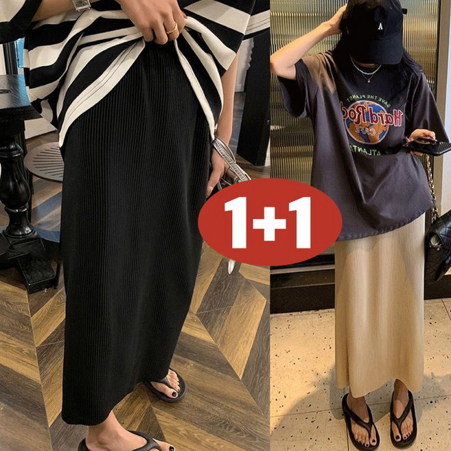 (완전 편한) 150kg까지 빅사이즈 1+1 여성 하이웨이스트 냉장고 일자 스트라이프 롱 스커트 여름 편한 캐주얼 심플 데일리 베이직 밴딩 박스 날씬해보이는 디자인 무지 스커트