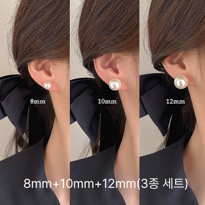 [T&Y쥬얼리] 진주 귀걸이