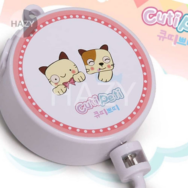 헤이지 태엽오르골 천정고정판 미포함 신생아모빌