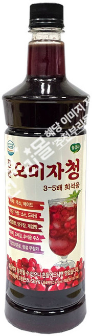 광야식품 진한 오미자청 원액