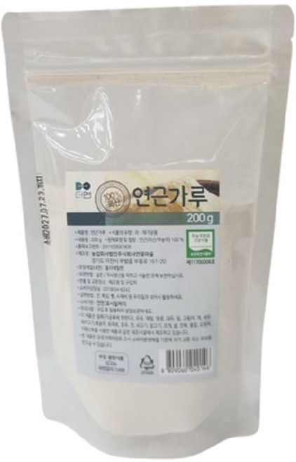 더연 국내산 유기농 연근가루 /yf 연꽃마을 연근분말 친환경인증 농산물, 3개, 200g