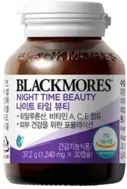 블랙모어스 호주 프리미엄 나이트 타임 뷰티 30캡슐 (15일분), 30정, 1개