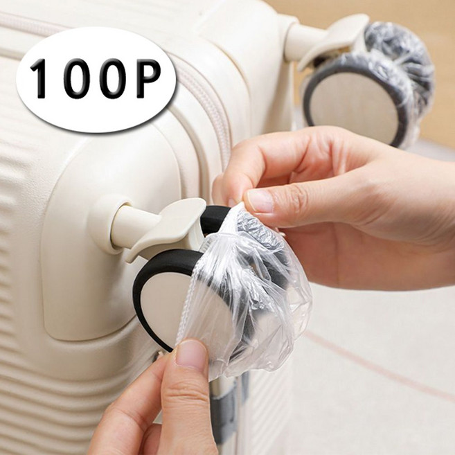 PE 일회용 캐리어 바퀴 커버 100P 다용도 의자 발 보관 커버