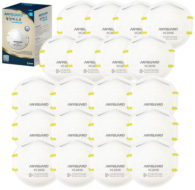 애니가드 방진마스크 2급 VC201G 일반형 산업용 분진(1곽 20매), 20개, 화이트