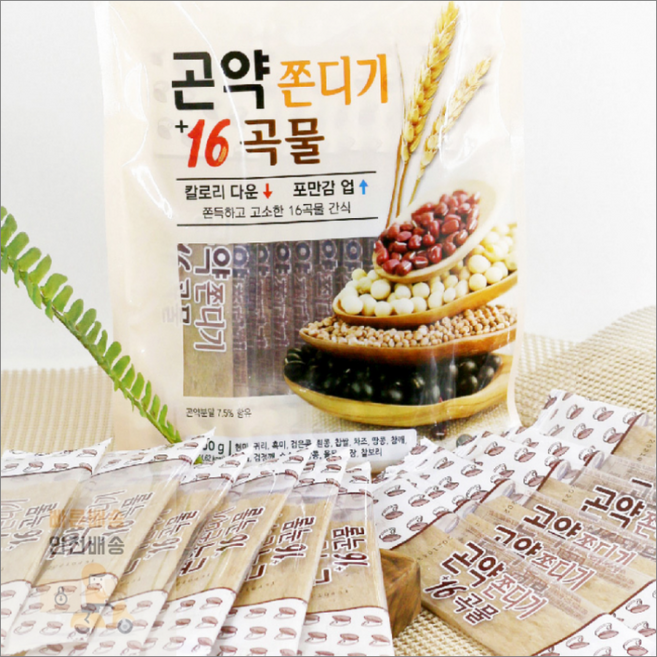 곤약쫀디기 16가지 곡물 간식 곤약 5봉(50개입) 16곡물 다이어트 영양간식, 1개