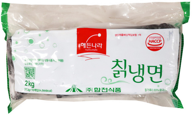 해든나라 칡냉면 2kg 10인분(봉지) 냉면 별미, 3개