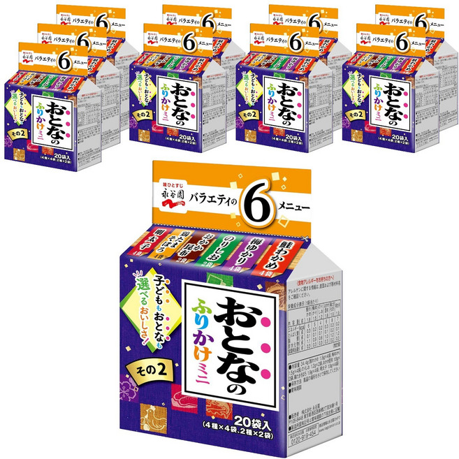 나가타니엔 어른의 후리카케 미니 그 2 20개입, 10개