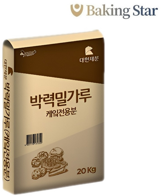 대한제분 1등급 박력밀가루 케잌전용분 20kg, 1개