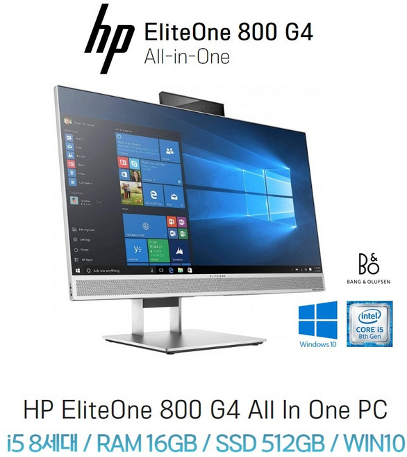 HP ELITEONE 800G4 올인원PC 일체형PC 24인치 i5-8세대 DDR4 16GB/NVME 512GB 윈도우11 FHD(무선마우스+무선키보드 증정), 8GB