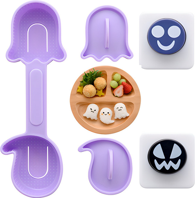 아네스트 할로윈 주먹밥틀 minix2 77861, 혼합색상, 1개