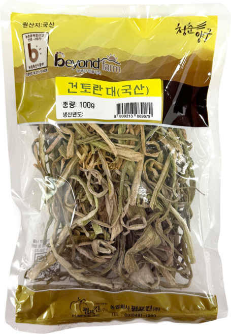 펌프킨 국산 건토란대, 1개, 100g