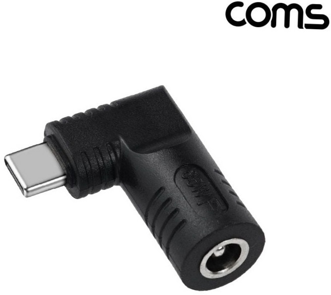 65w dc to c타입 pd 고속 충전 변환 젠더 노트북 ㄱ자 어댑터 전원플러그 c변환기