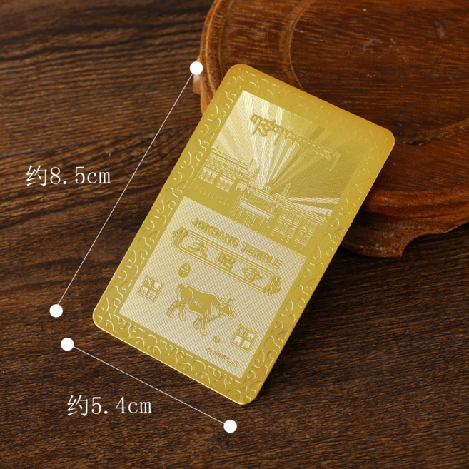 Werra 골드 십이지신 황동 부적 카드 소원성취 행운 건강 재물 기원, 1개, 소(Cow)